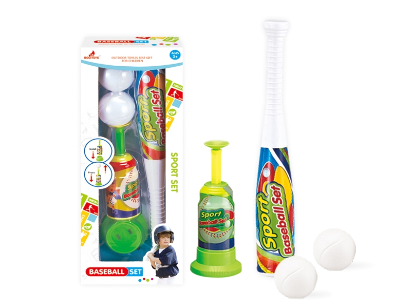 BASEBALL + CATAPULT - HP1104634