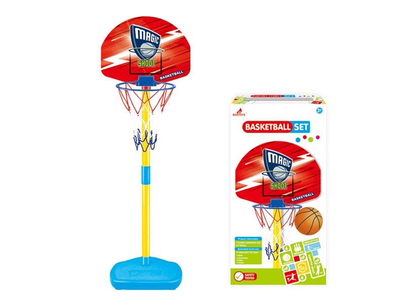 BASKETBALL SET - HP1104645