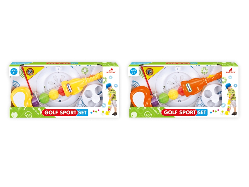 FUN GOLF SET - HP1104675