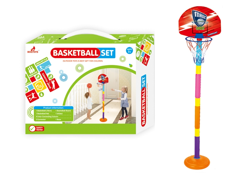 BASKETBALL SET - HP1104689