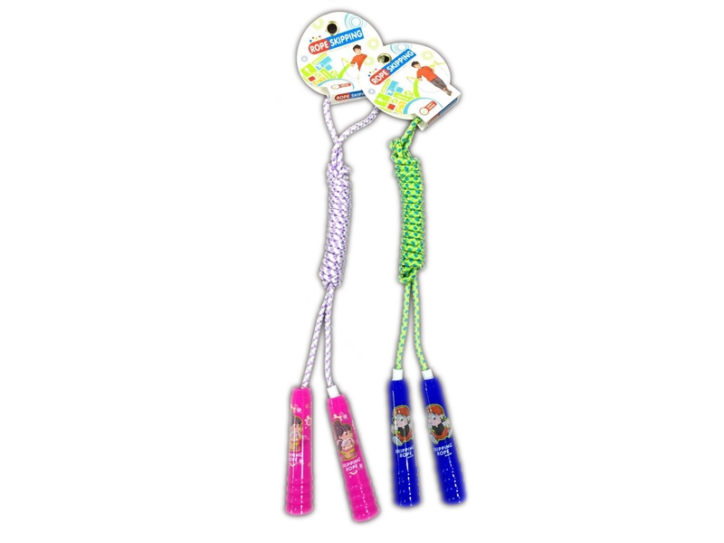 ROPE SKIPPING - HP1104702