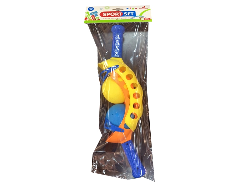 THROWING BALL (WITH SINGLE COLOR BALL) - HP1104705