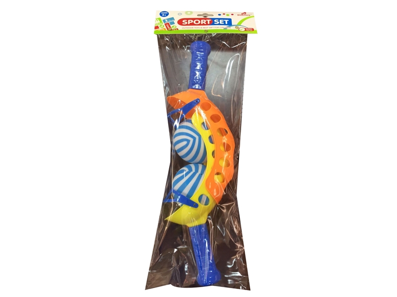THROWING BALL (WITH COLOR BALL) - HP1104706