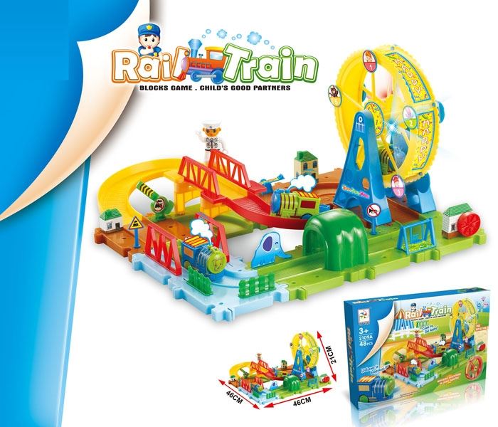 B/O RAIL TRAIN SET 48PCS - HP1104821