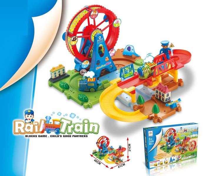 B/O RAIL TRAIN SET - HP1104822