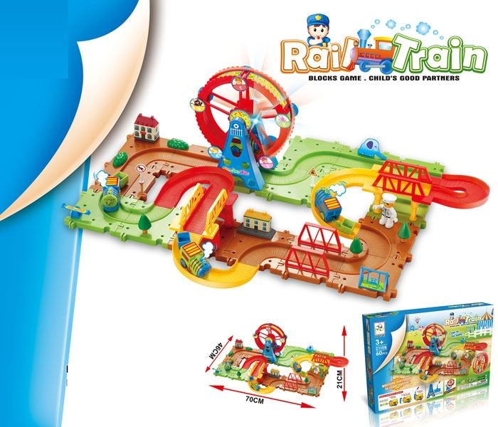 B/O RAIL TRAIN SET - HP1104824