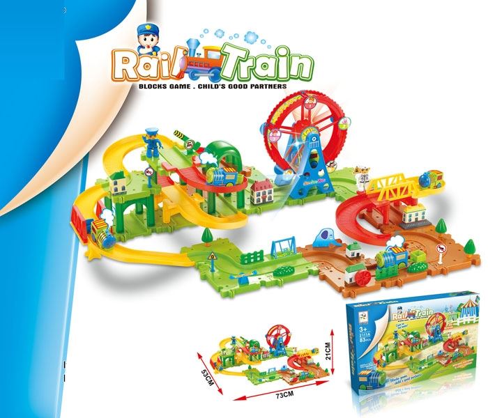 B/O RAIL TRAIN SET - HP1104825