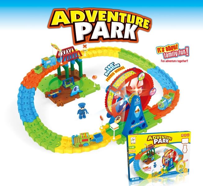 B/O RAIL TRAIN SET - HP1104830