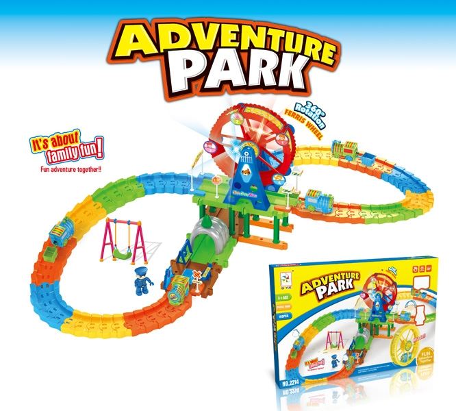 B/O RAIL TRAIN SET - HP1104832