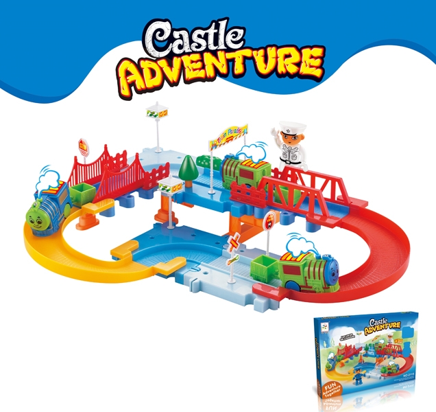 B/O RAIL TRAIN SET - HP1104834