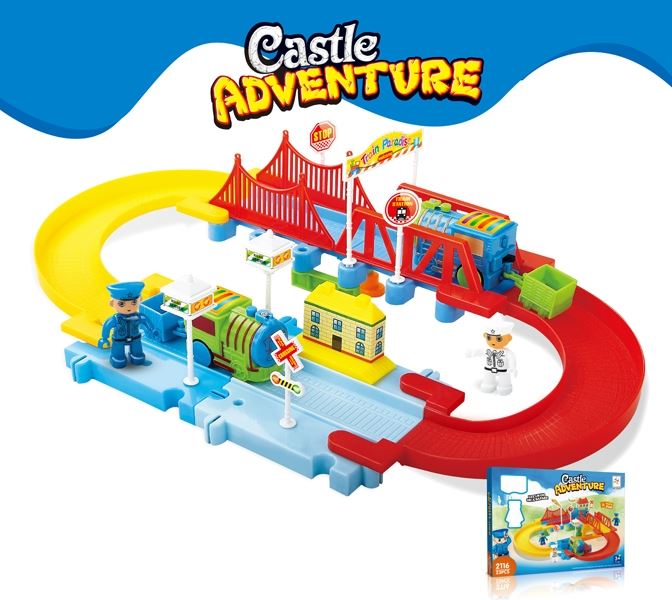 B/O RAIL TRAIN SET - HP1104836