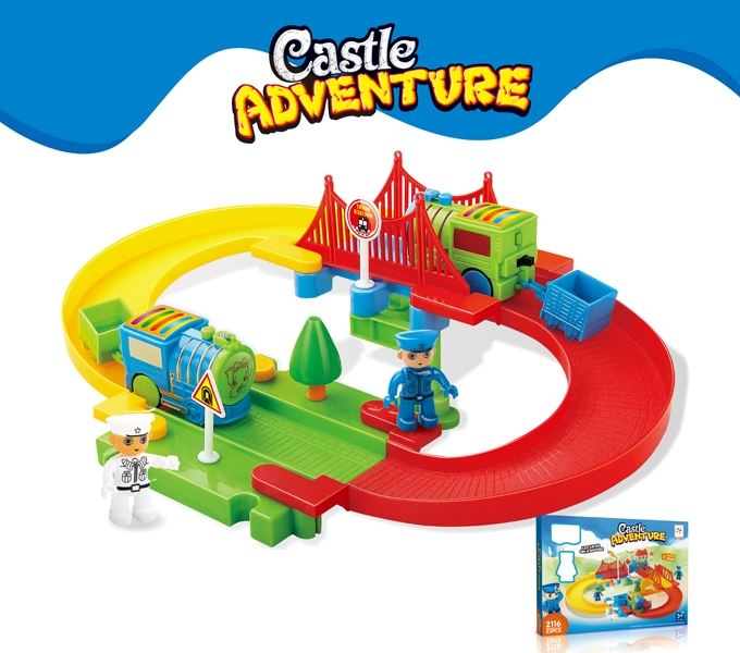 B/O RAIL TRAIN SET - HP1104837