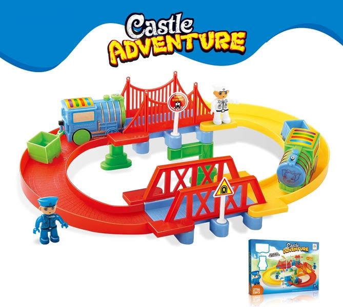 B/O RAIL TRAIN SET - HP1104838