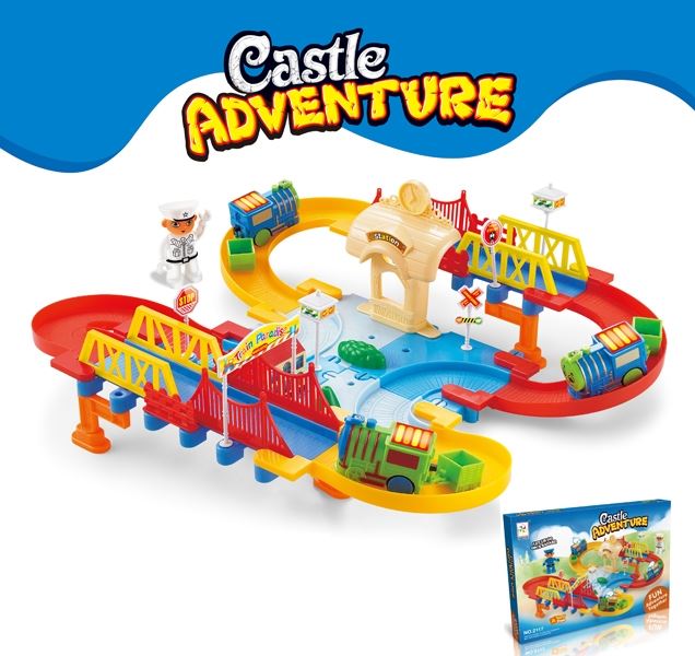 B/O RAIL TRAIN SET - HP1104839