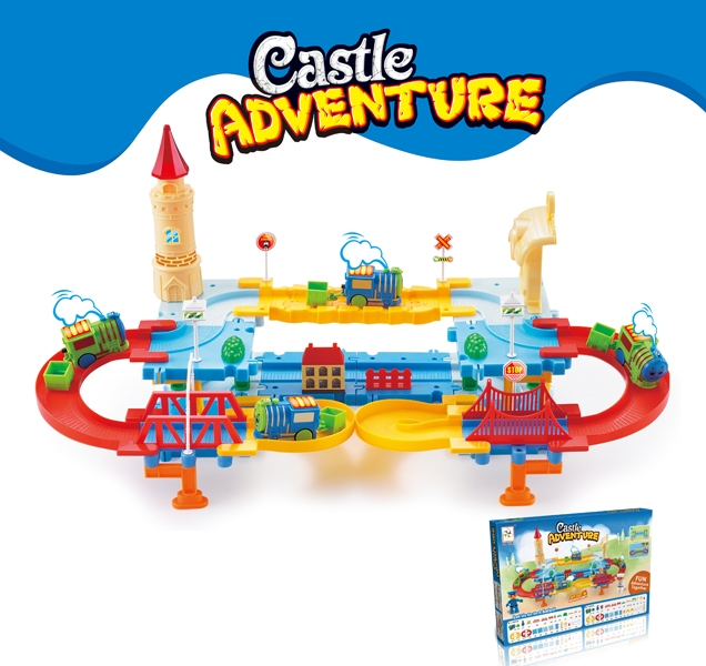 B/O RAIL TRAIN SET - HP1104841