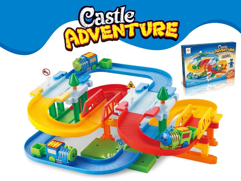 B/O RAIL TRAIN SET - HP1104845