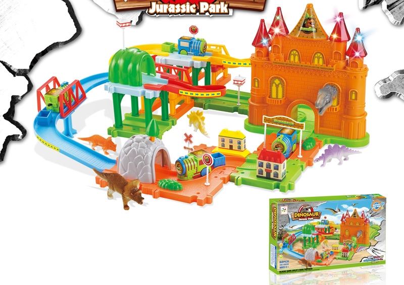 B/O RAIL TRAIN SET - HP1104867