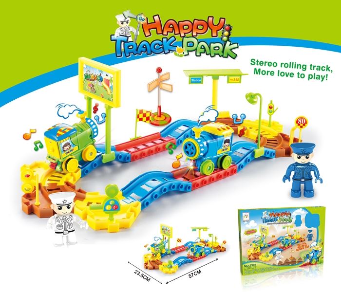 B/O RAIL TRAIN SET - HP1104869