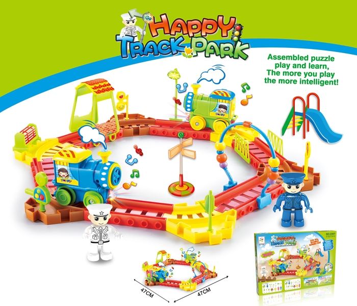 B/O RAIL TRAIN SET - HP1104870