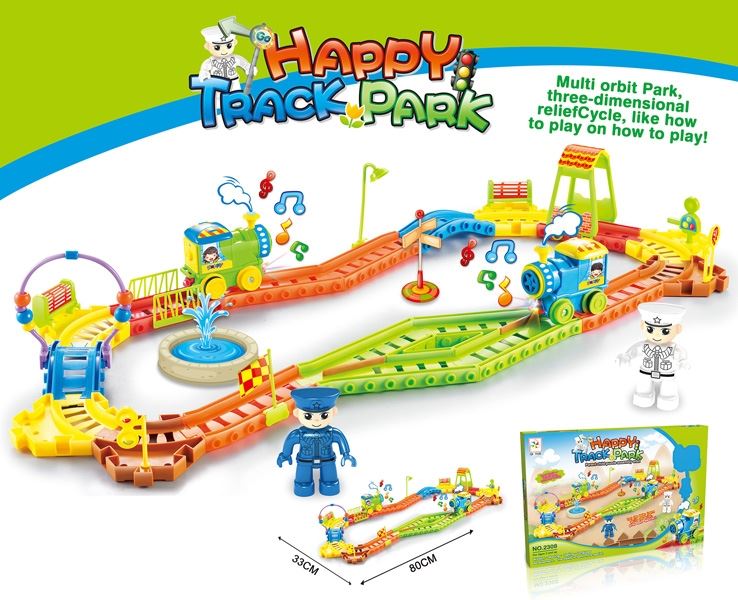 B/O RAIL TRAIN SET - HP1104871