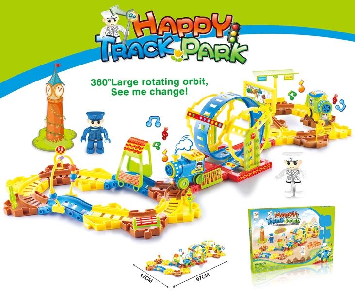 B/O RAIL TRAIN SET - HP1104873