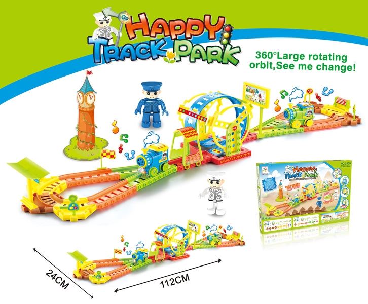 B/O RAIL TRAIN SET - HP1104874