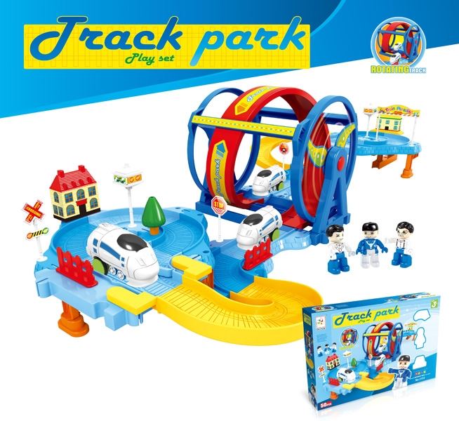 B/O RAIL TRAIN SET - HP1104882