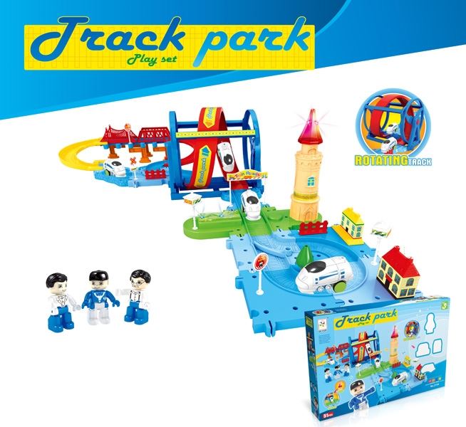 B/O RAIL TRAIN SET - HP1104883
