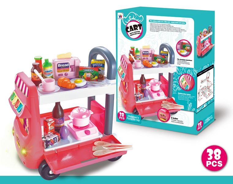 KITCHEN SET - HP1104920