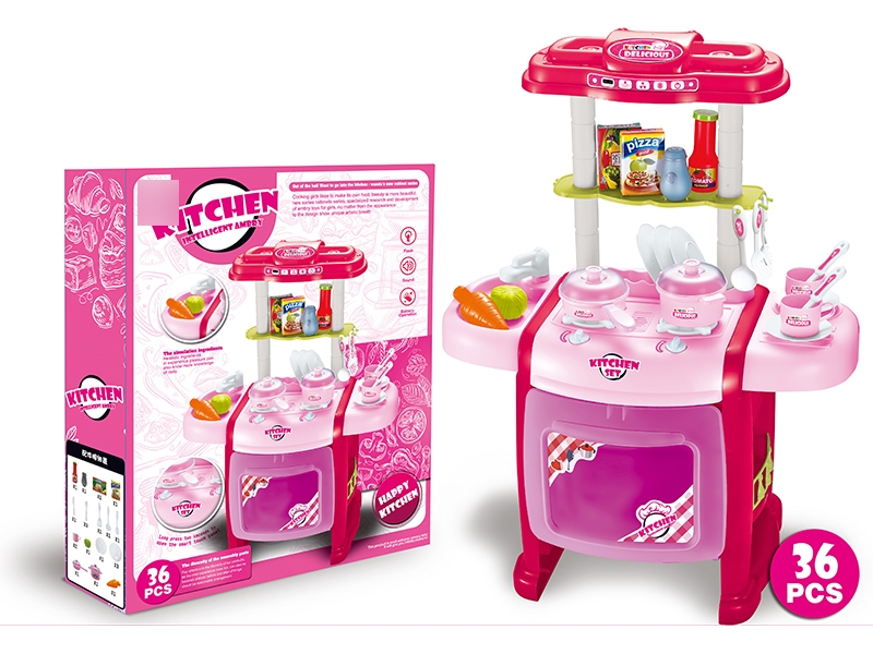 KITCHEN SET - HP1104929