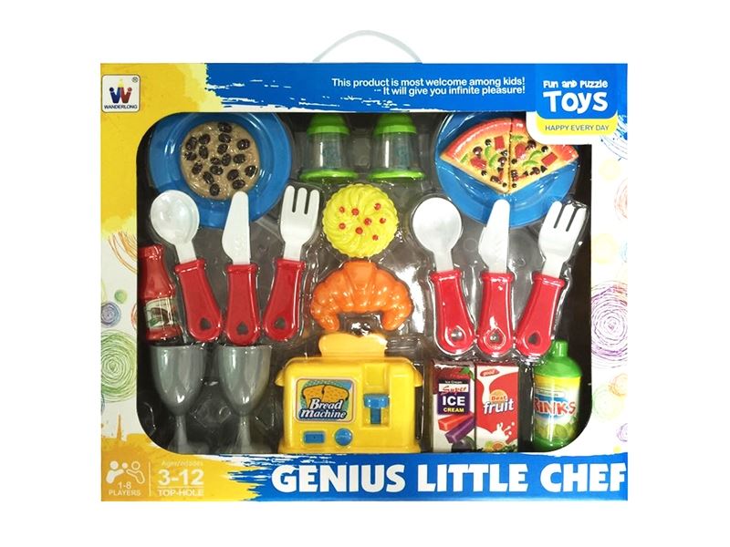 KITCHEN SET - HP1104937