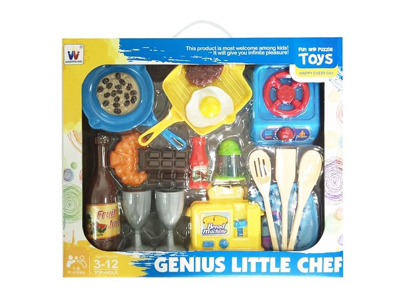 KITCHEN SET - HP1104940