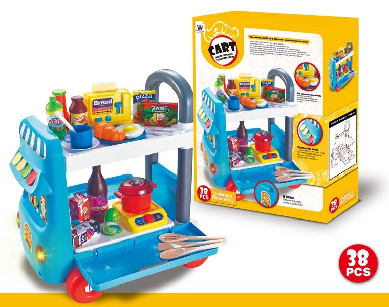 KITCHEN SET - HP1104949