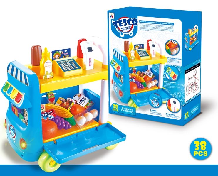 KITCHEN SET - HP1104951