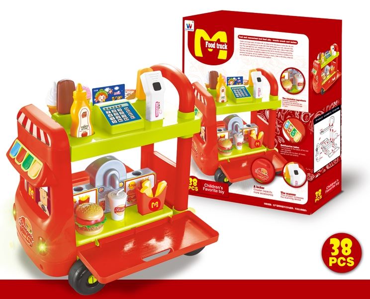 KITCHEN SET - HP1104955