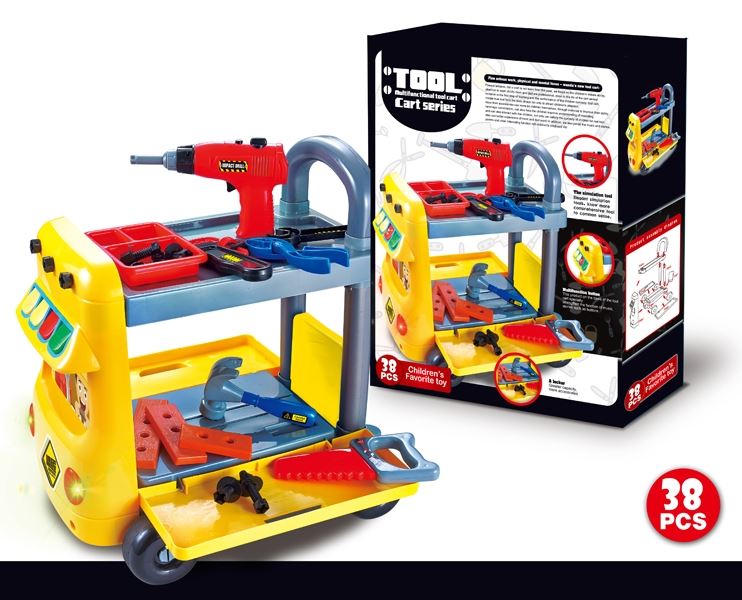 KITCHEN SET - HP1104959