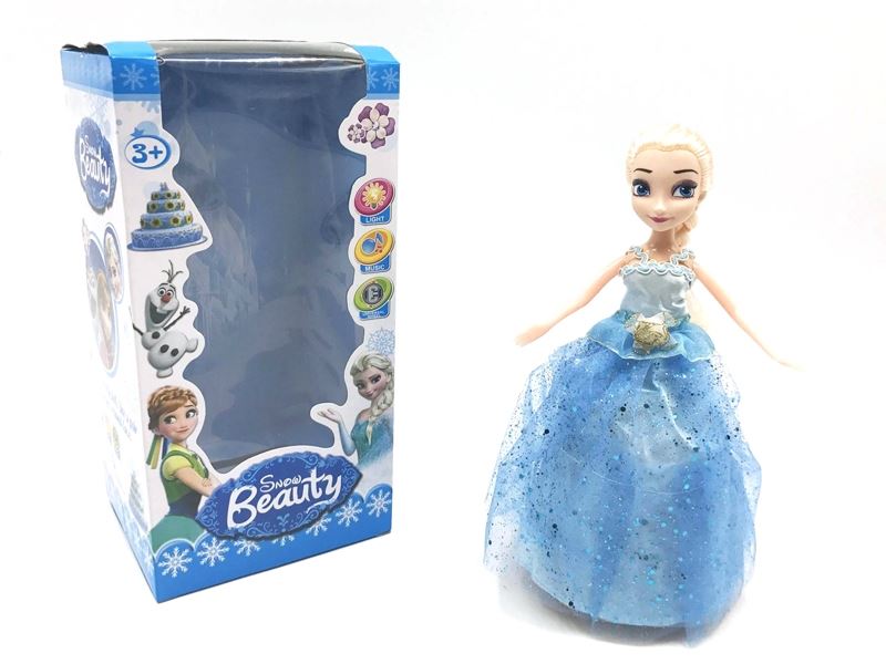 B/O SOLID BODY DOLL - HP1105003