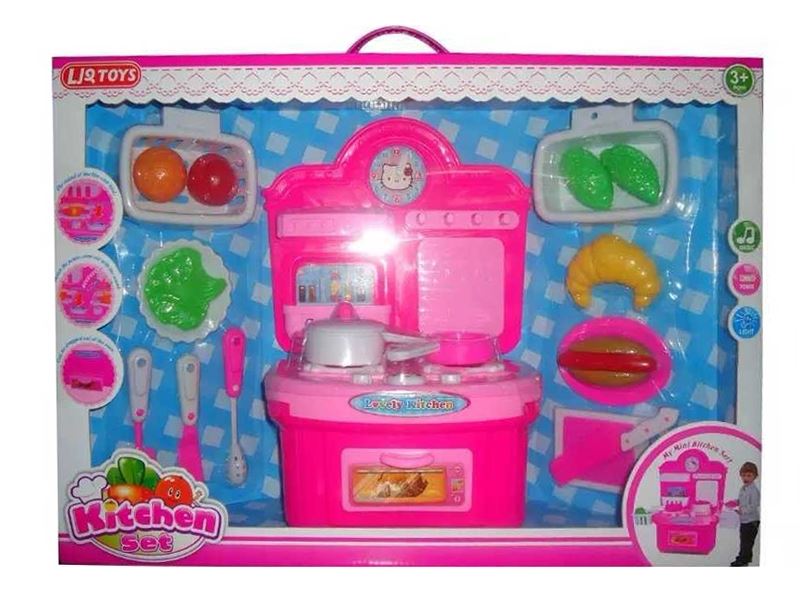KITCHEN SET - HP1105007