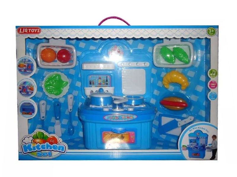KITCHEN SET - HP1105008