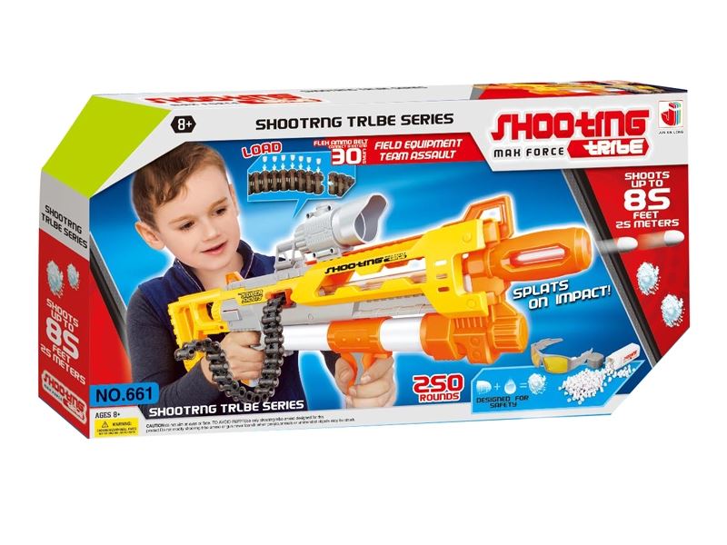 SOFT SHOOTING GUN - HP1105023