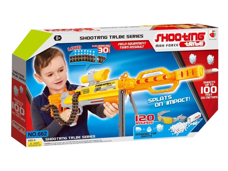 SOFT SHOOTING GUN - HP1105024