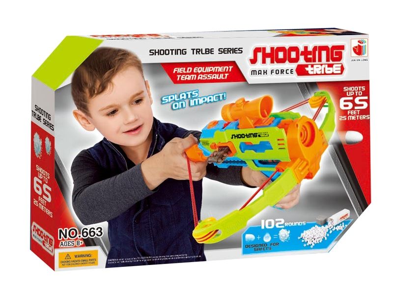 SOFT SHOOTING GUN - HP1105025