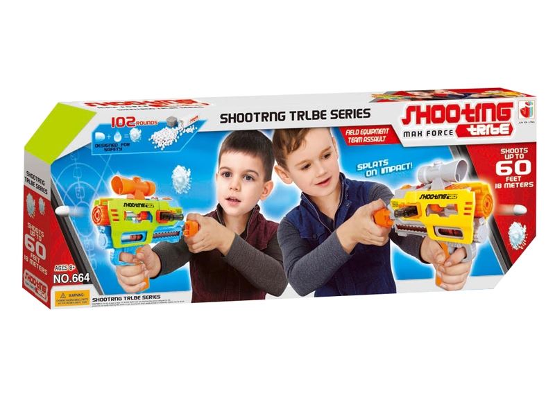SOFT SHOOTING GUN - HP1105026