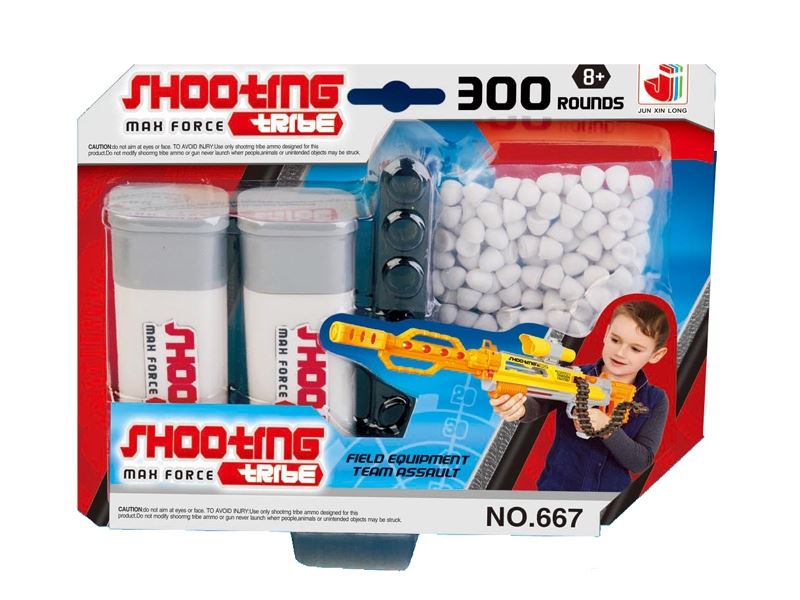 SOFT SHOOTING GUN - HP1105027