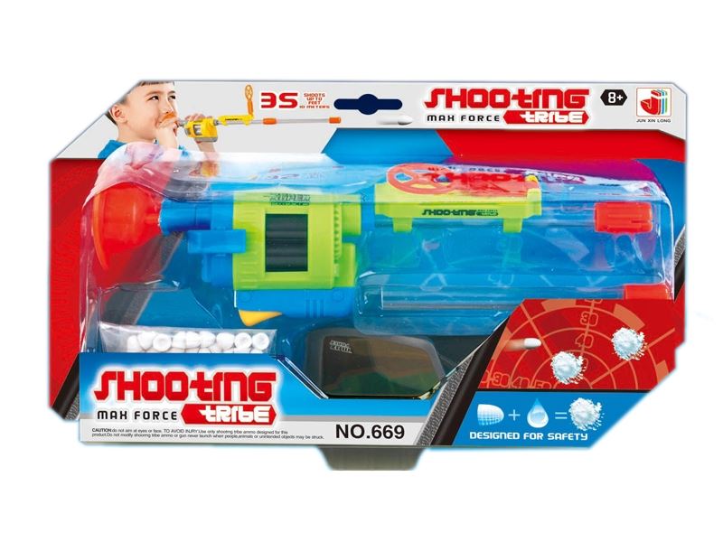 SHOOTING GUN SET - HP1105029