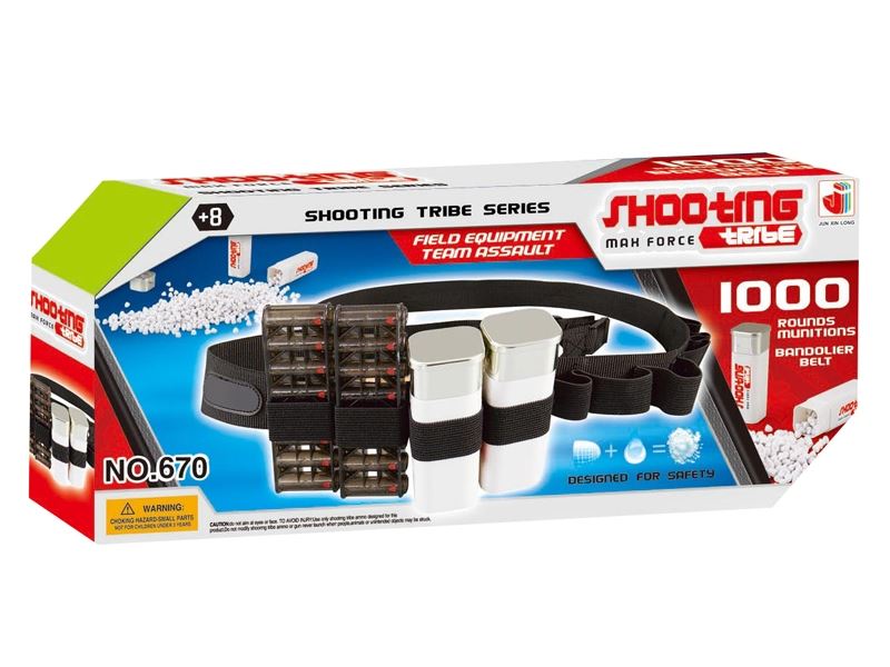 SOFT SHOOTING GUN - HP1105030