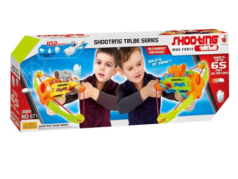 SOFT SHOOTING GUN - HP1105031