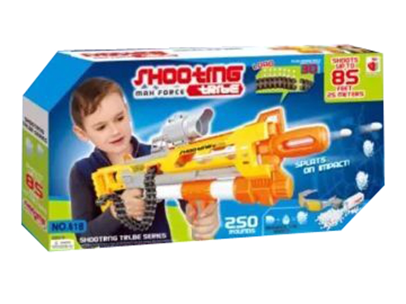 SOFT SHOOTING GUN - HP1105034