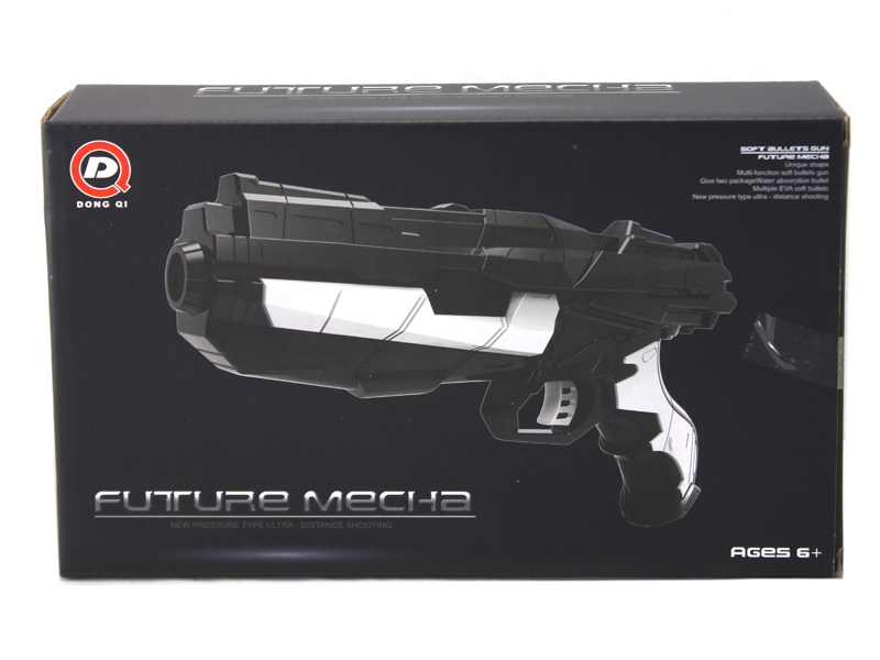 WATER BULLET SHOOTING GUN W/SOFT SHOOTING - HP1105156