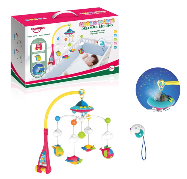 R/C PROJECTIVE BED RING W/LIGHT & 108 SONGS - HP1105223